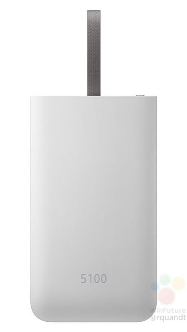 Samsung Power Bank 30000mAh Price in Kenya | Quick Fix